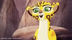 انیمیشن گارد شیر فصل 1 قسمت 3 - The Lion Guard